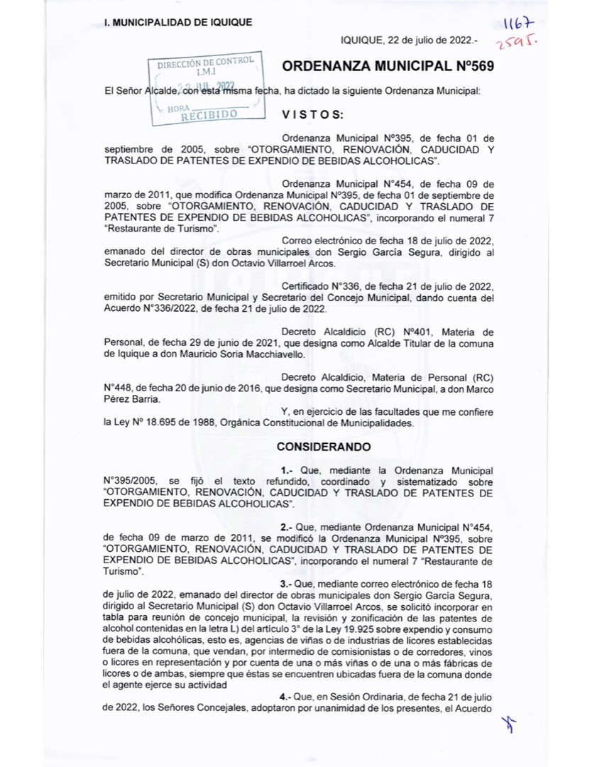 O.M. 569 aprueba modificación de O.M. 395-2005