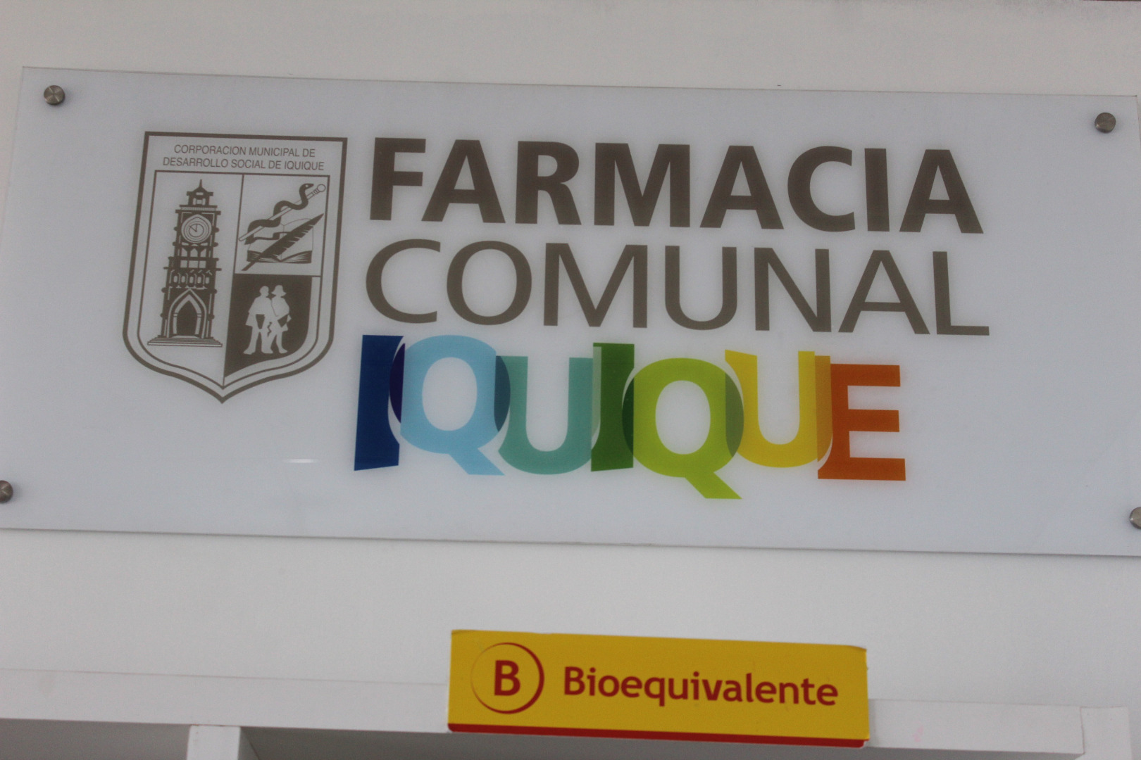 Farmacia Comunal reducirá su horario de atención